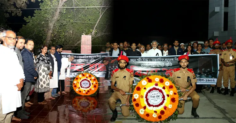 ভাসানী বিশ্ববিদ্যালয়ে শহিদ দিবসে শহিদ বেদিতে ফুলেল শ্রদ্ধা নিবেদন